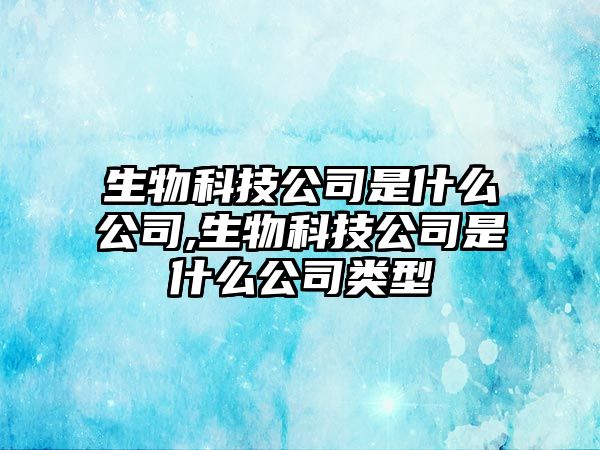 玉翠科技網(wǎng)