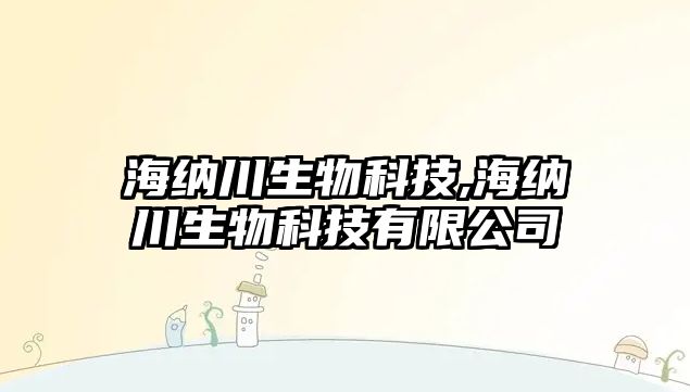 玉翠科技網(wǎng)