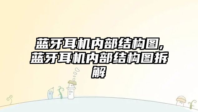 玉翠科技網(wǎng)