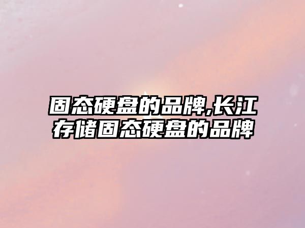 玉翠科技網