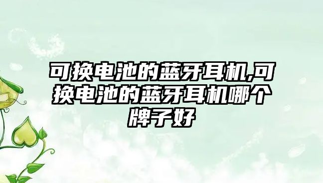 玉翠科技網(wǎng)