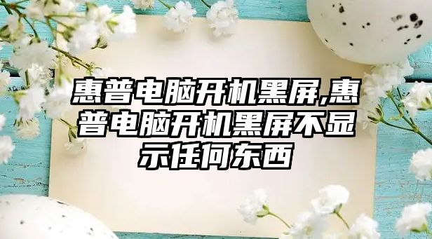 玉翠科技網(wǎng)