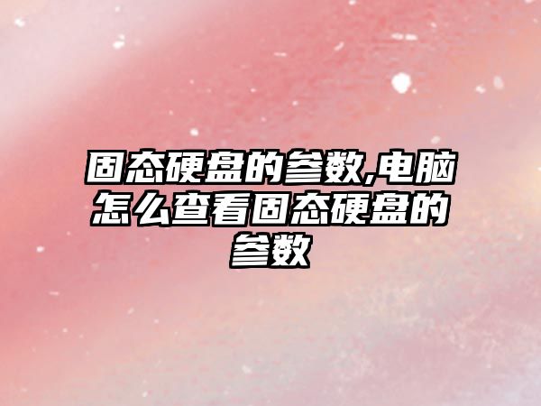 玉翠科技網(wǎng)