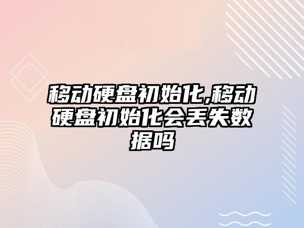 玉翠科技網(wǎng)