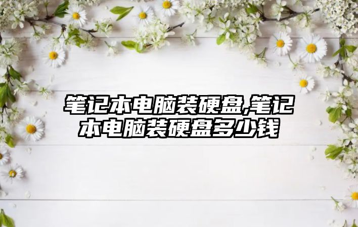 玉翠科技網(wǎng)