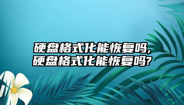 玉翠科技網(wǎng)