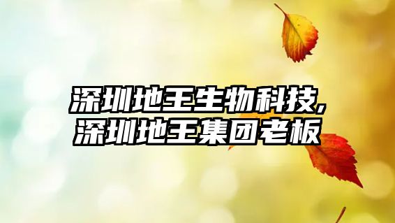 玉翠科技網(wǎng)