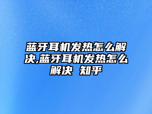 玉翠科技網(wǎng)