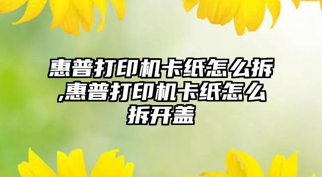 玉翠科技網(wǎng)