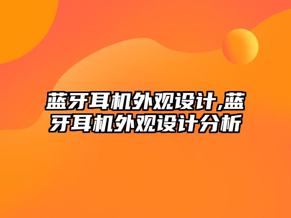 玉翠科技網(wǎng)