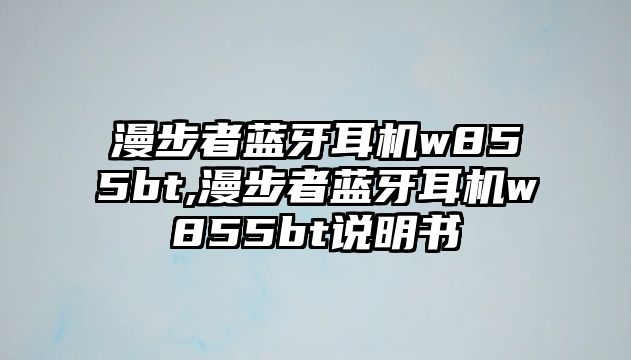 玉翠科技網(wǎng)