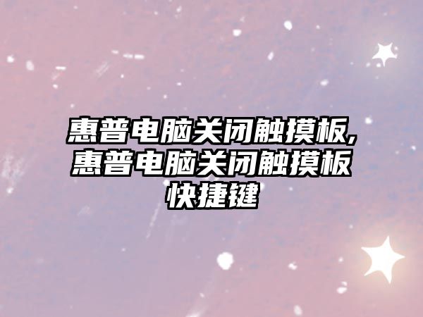 玉翠科技網