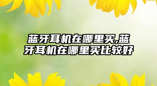 玉翠科技網(wǎng)