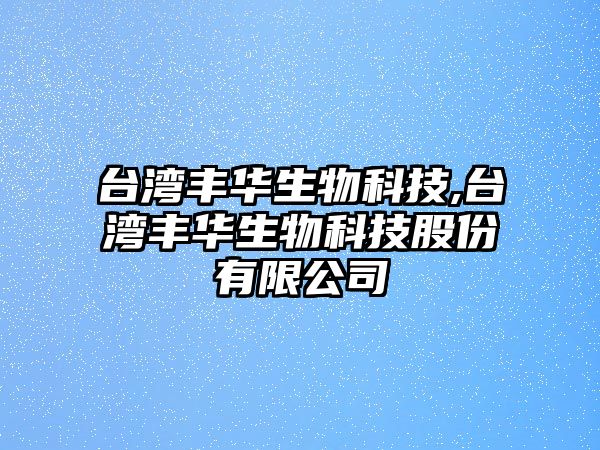 玉翠科技網(wǎng)