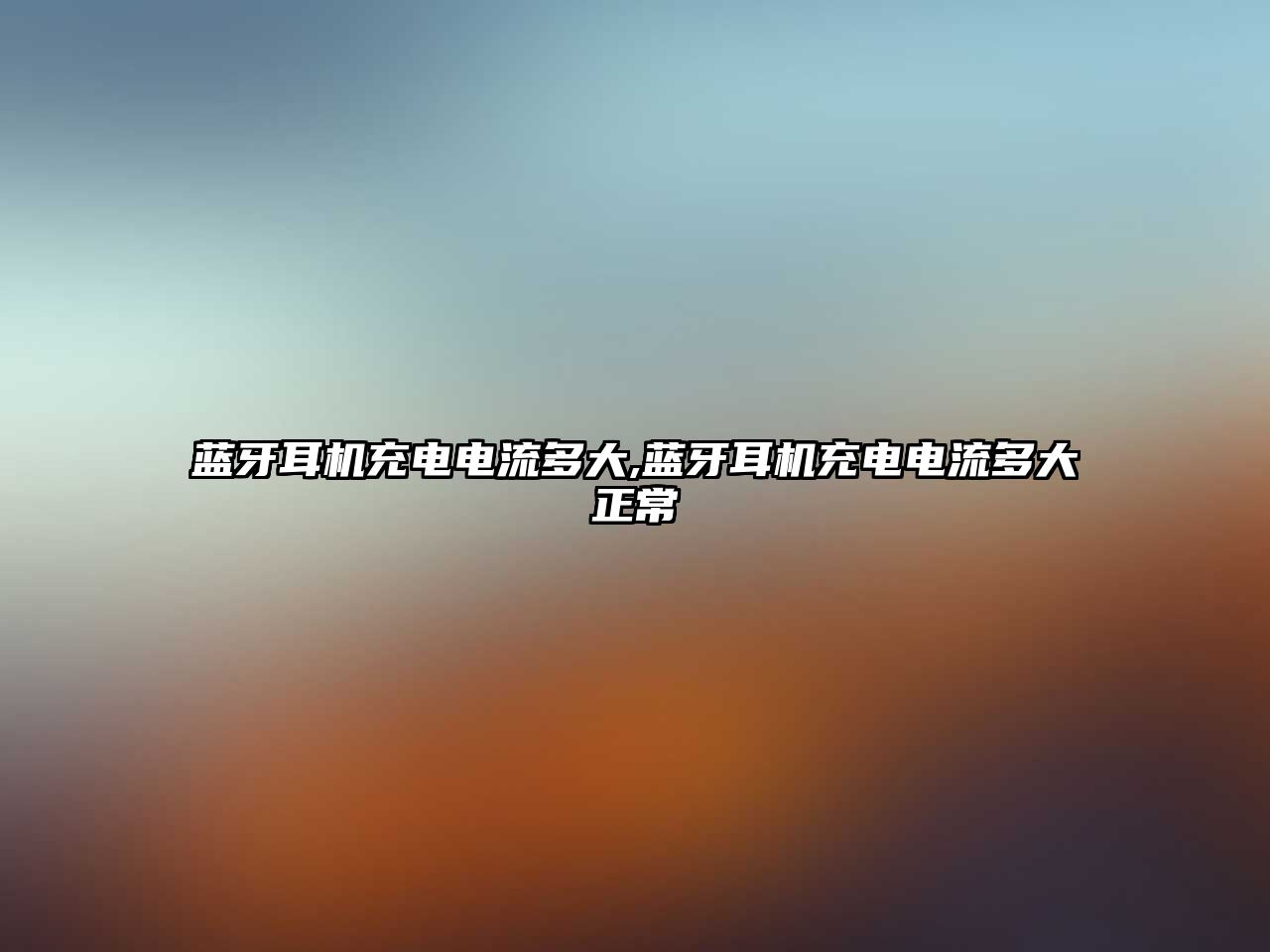 玉翠科技網(wǎng)