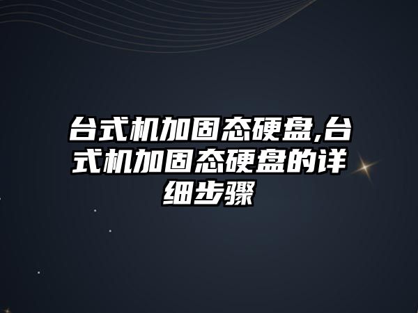 玉翠科技網(wǎng)