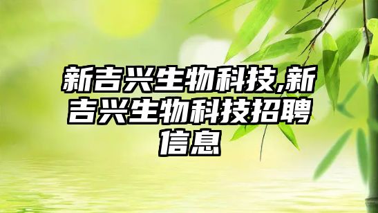 玉翠科技網(wǎng)