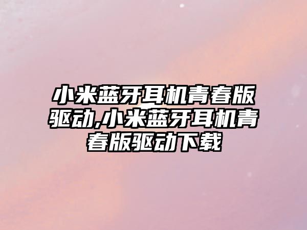 玉翠科技網(wǎng)