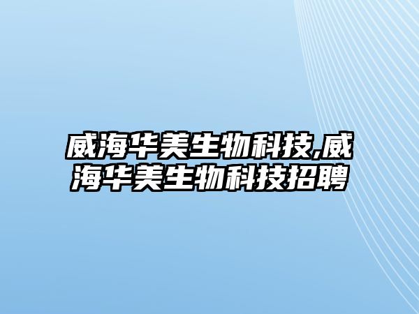 玉翠科技網(wǎng)