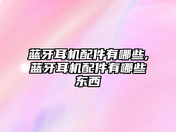 玉翠科技網(wǎng)