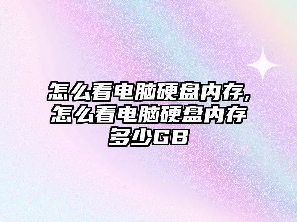 玉翠科技網(wǎng)