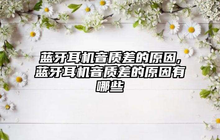 玉翠科技網(wǎng)