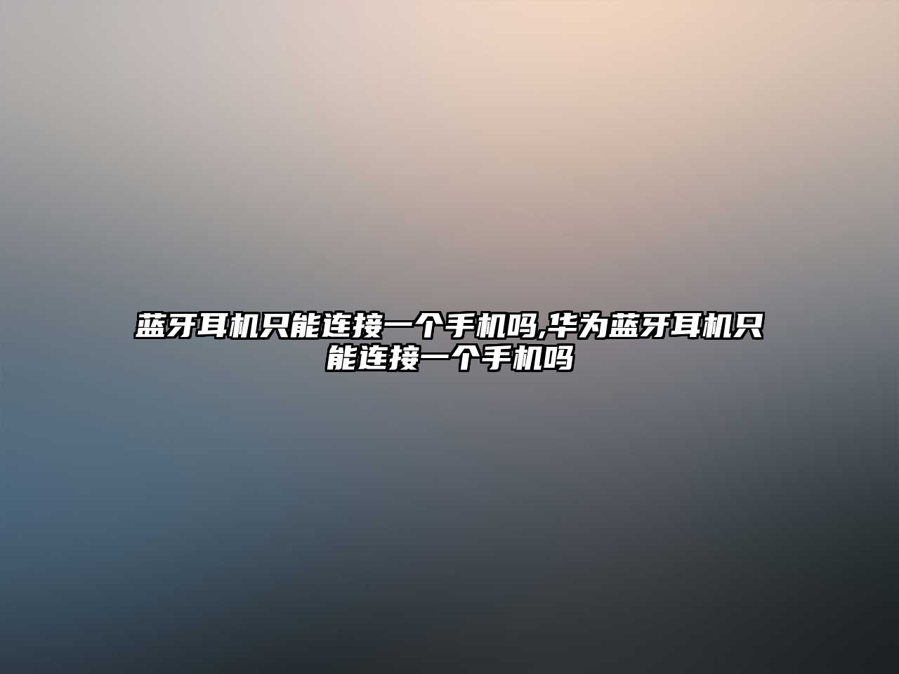 玉翠科技網(wǎng)