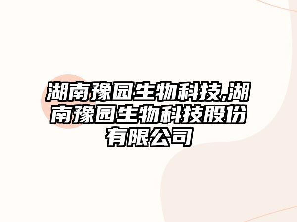 玉翠科技網(wǎng)