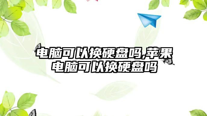 玉翠科技網(wǎng)