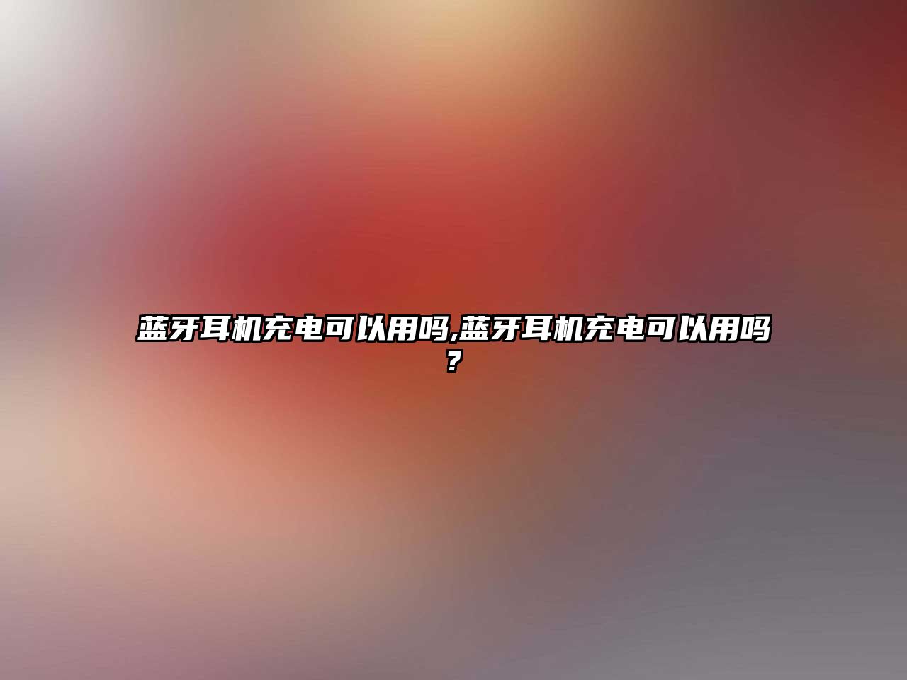 玉翠科技網(wǎng)