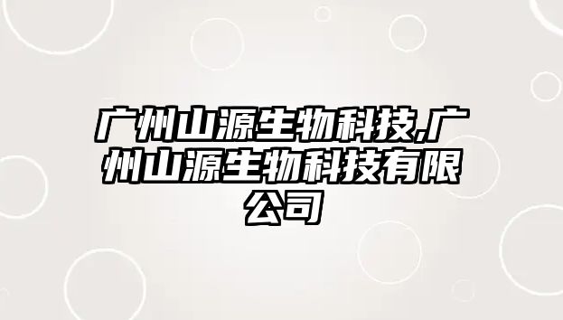 玉翠科技網(wǎng)