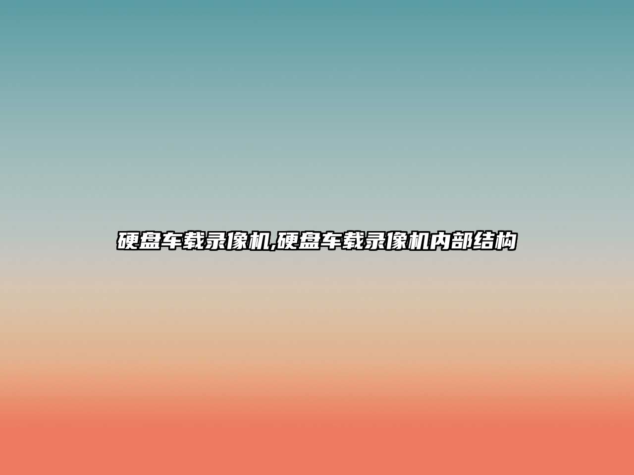 玉翠科技網(wǎng)