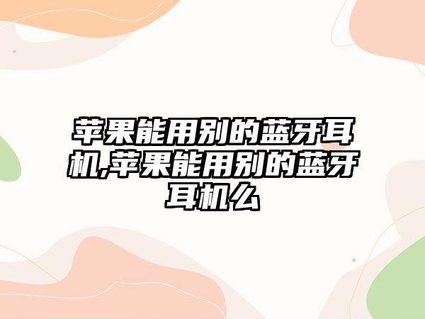 玉翠科技網(wǎng)