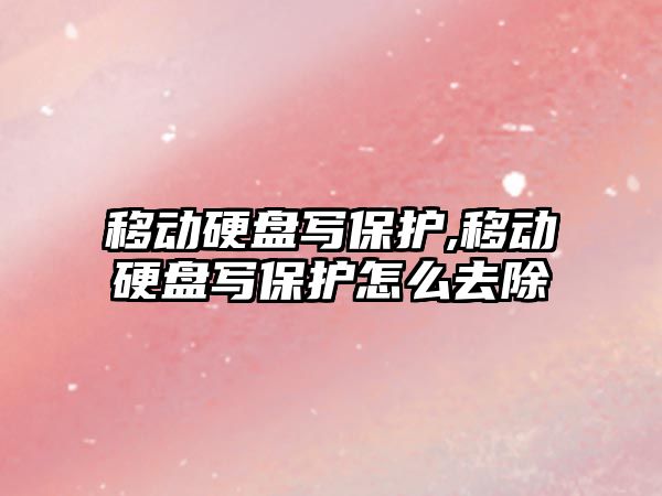 玉翠科技網(wǎng)