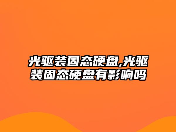 玉翠科技網(wǎng)