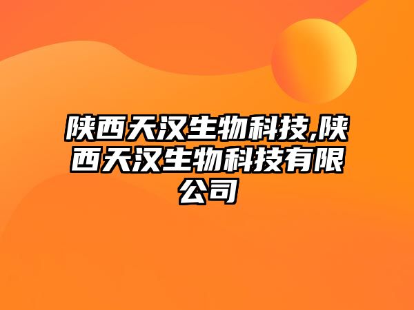 玉翠科技網(wǎng)