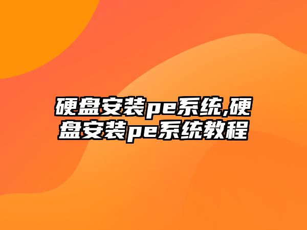 玉翠科技網(wǎng)