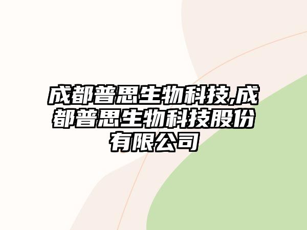 玉翠科技網(wǎng)