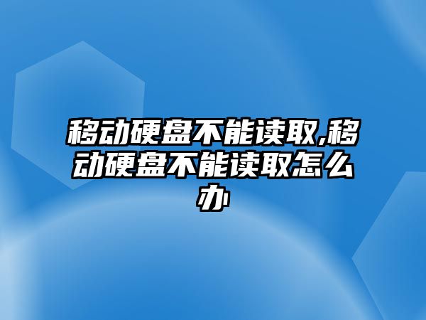 玉翠科技網(wǎng)