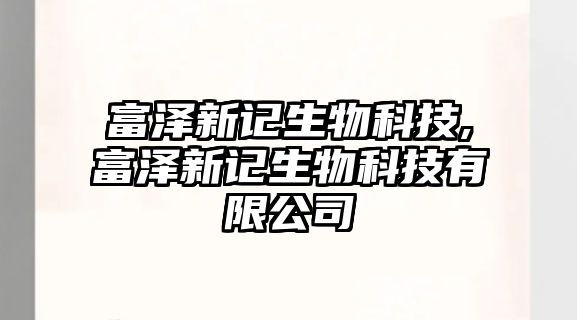 玉翠科技網(wǎng)