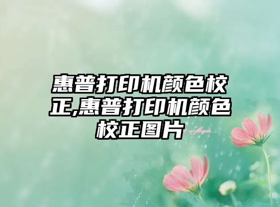 玉翠科技網(wǎng)