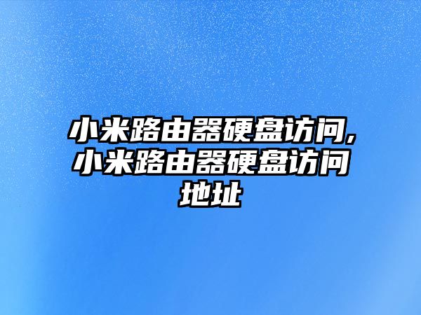 玉翠科技網(wǎng)