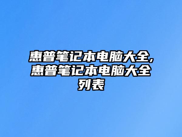 玉翠科技網(wǎng)