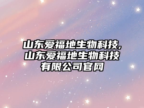 玉翠科技網(wǎng)