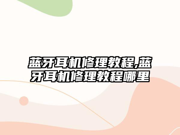 玉翠科技網(wǎng)