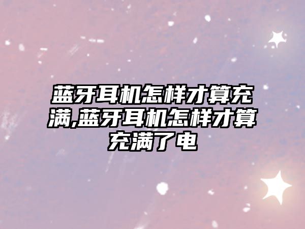 玉翠科技網(wǎng)