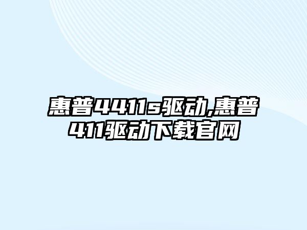 玉翠科技網(wǎng)