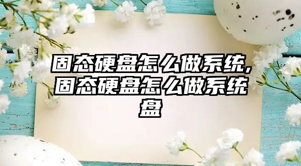 玉翠科技網(wǎng)