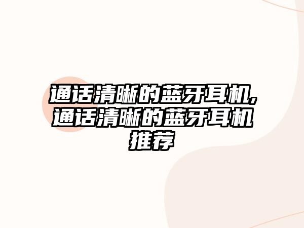 玉翠科技網(wǎng)