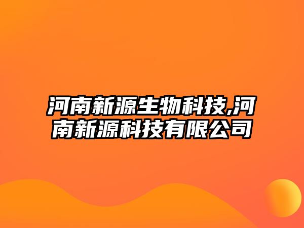 玉翠科技網(wǎng)